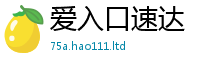 2025新奥天天开好彩新奥彩免费版含2025年正版资料免费最新版本